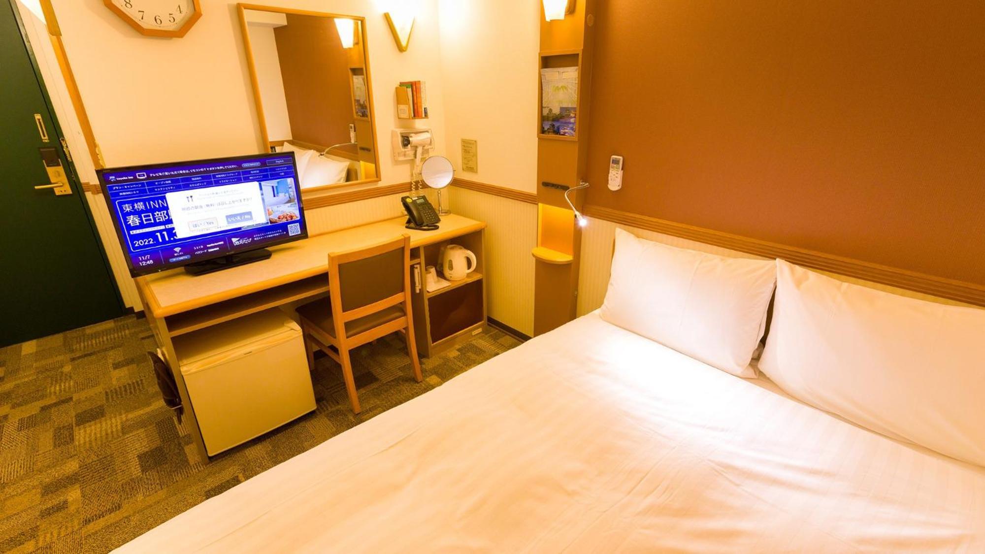 Toyoko Yamanote Sen Otsuka Eki Kita Guchi No 2 Hotel Tóquio