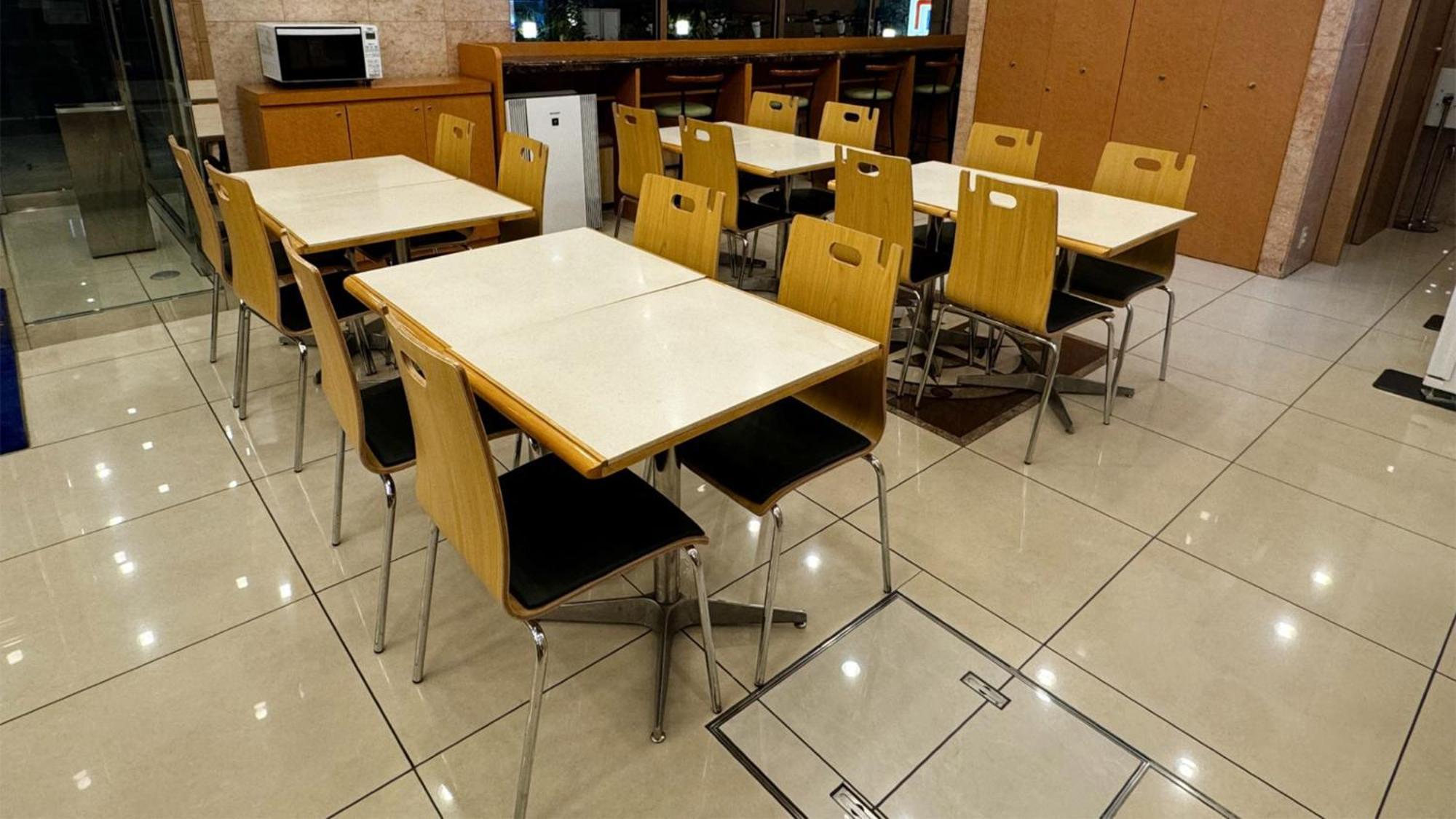 Toyoko Yamanote Sen Otsuka Eki Kita Guchi No 2 Hotel Tóquio